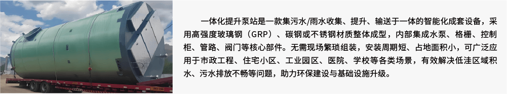 1777537538545210.png 资源 65.png