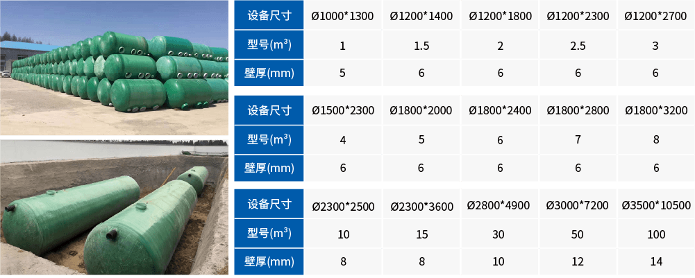 1777539694188605.png 资源 72.png